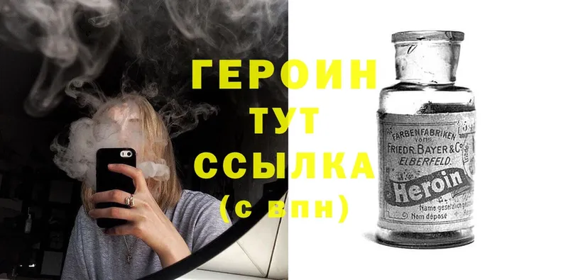  Cocaine Кольчугино