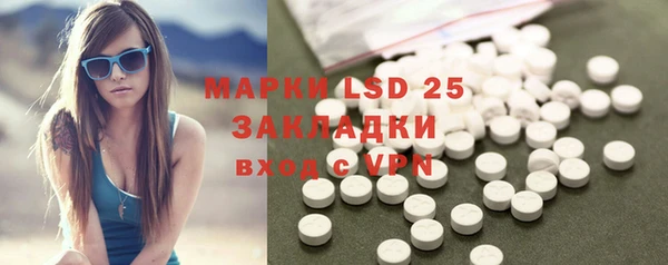 MDMA Premium VHQ Белоозёрский